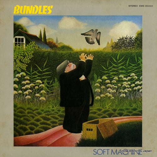 SOFT MACHINE bundles EMS-80222