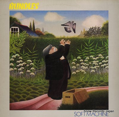 SOFT MACHINE bundles SHSP4044