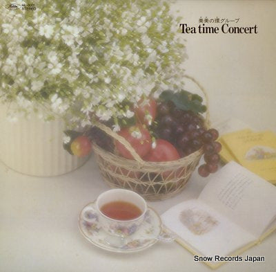 MIMINOWA GROUP tea time concert HL-8031