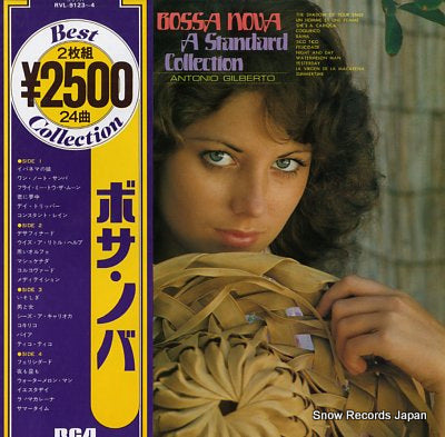 GILBERTO, ANTONIO YSU ORQUESTA a standard collection RVL-9123-4