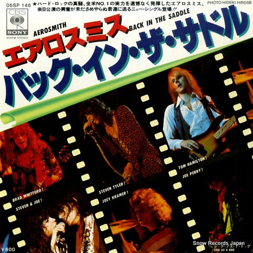AEROSMITH back in the saddle 06SP146
