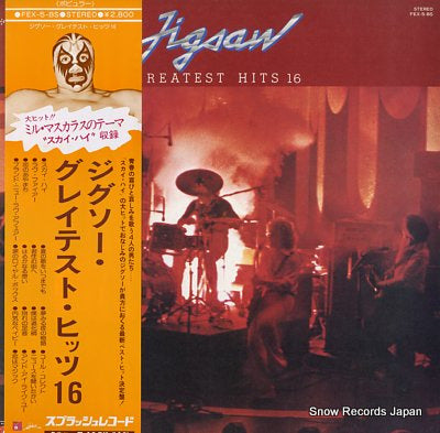 JIGSAW greatest hits16 FEX-5-BS