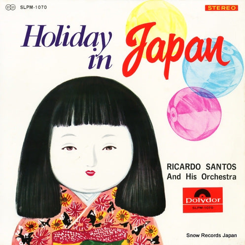 SANTOS, RICARDO holiday in japan SLPM-1070