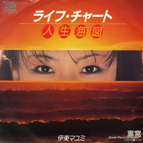 ITO, MAYUMI life chart L-1541A