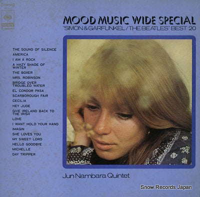 NAMBARA, JUN, QUINTET simon & garfunkel / the beatles best 20 SOLH6