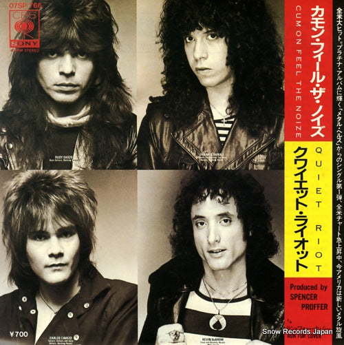 QUIET RIOT cum on feel the noize 07SP766