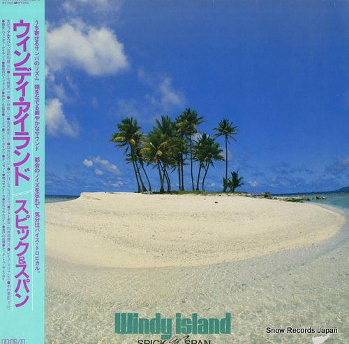 SPICK AND SPAN windy island RPL-8192