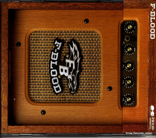 F-BLOOD f-blood PCCA-01189