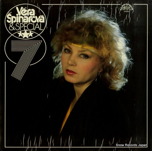 SPINAROVA, VERA 7 1113-4025