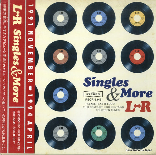 L-R singles & more PSCR-5345