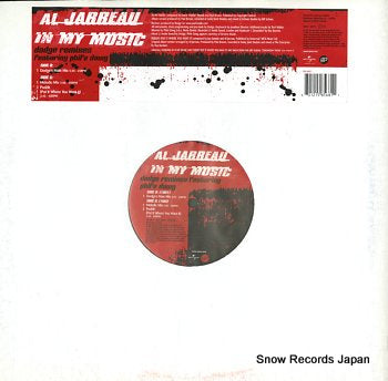 JARREAU, AL in my music 158568-1