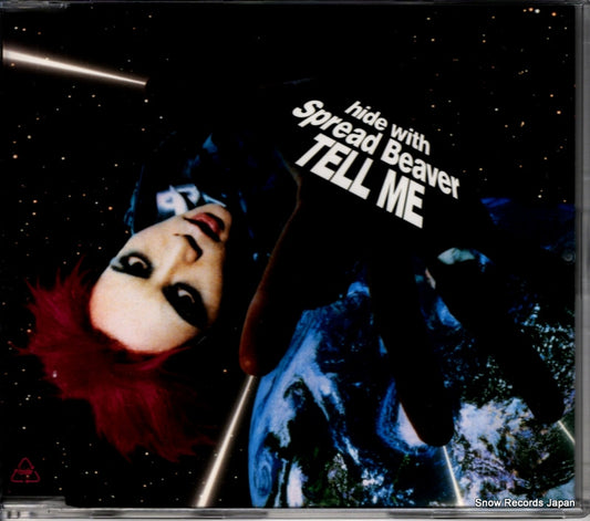 HIDE tell me MVCH-9035