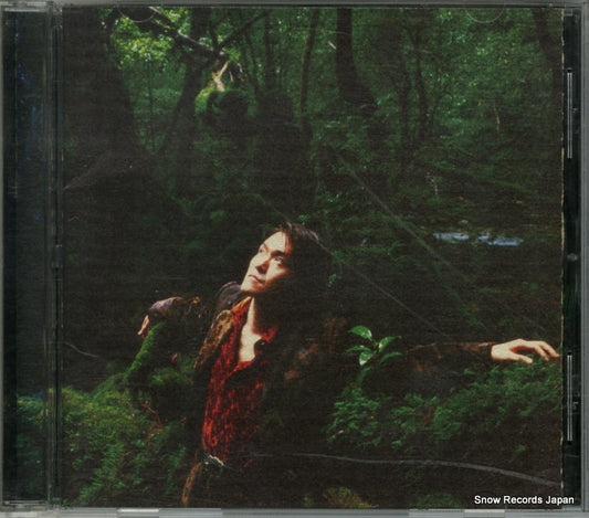 TOSHI aoi hoshi no tabibito BVCR-774