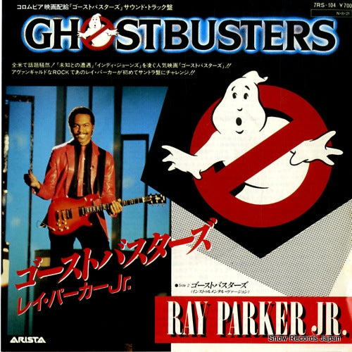 PARKER JR., RAY ghostbusters 7RS-104