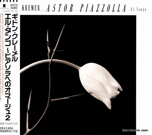 KREMER, GIDON astor piazzolla el tango WPCS-5080
