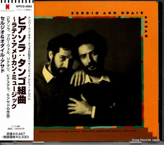 SERGIO AND ODAIR ASSAD latin american music for two guitars WPCS-5083