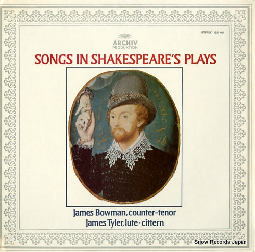 BOWMAN, JAMES songs in shakespeare's plays 2533407