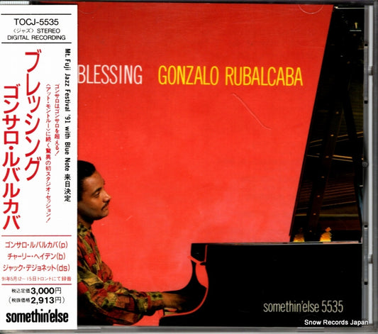 RUBALCABA, GONZALO the blessing TOCJ-5535