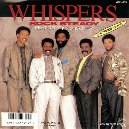 WHISPERS, THE rock steady VIPX-1869