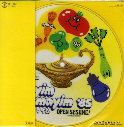 OPEN SESAME! mayim mayim '85 RE-653
