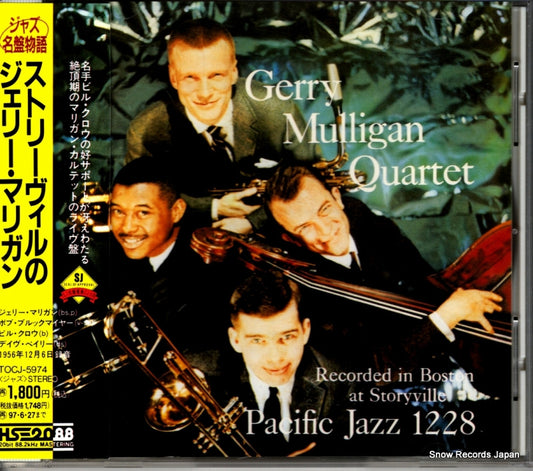 GERRY MULLIGAN QUARTET, THE at storyville TOCJ-5974