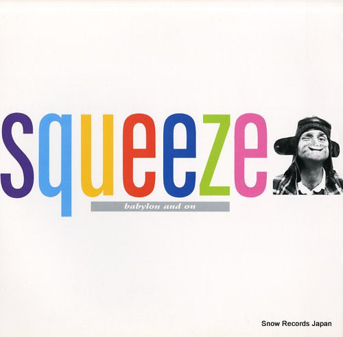 SQUEEZE babylon and on SP5161