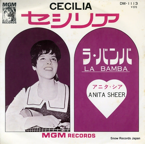 SHEER, ANITA cecilia DM-1113