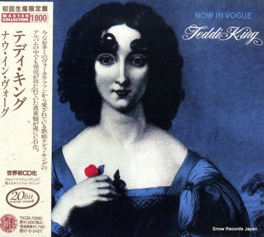 KING, TEDDI now in vogue TKCB-70690