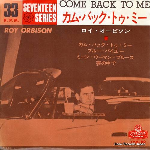 ORBISON, ROY come back to me 17M-80