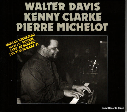 DAVIS, WALTER / KENNY CLARKE / PIERRE MICHELOT live au dreher PJC222005