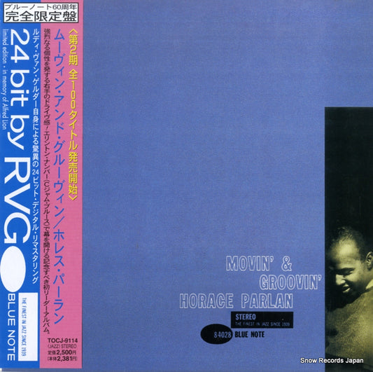 PARLAN, HORACE movin' & groovin' TOCJ-9114 / BNST-84028