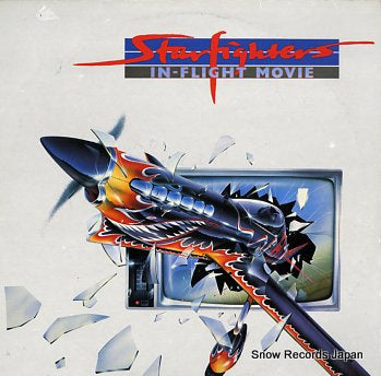 STARFIGHTERS in flight movie 6.25451