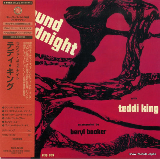 KING, TEDDI 'round midnight TKCB-72382