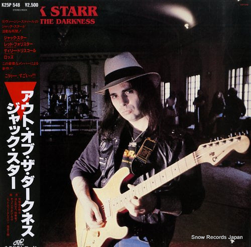 STARR, JACK out of the darkness K25P548