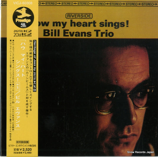 EVANS, BILL how my heart sings! VICJ-60308