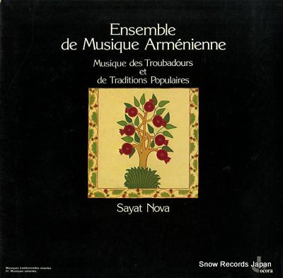 NOVA, SAYAT ensemble de musique armenienne 558608