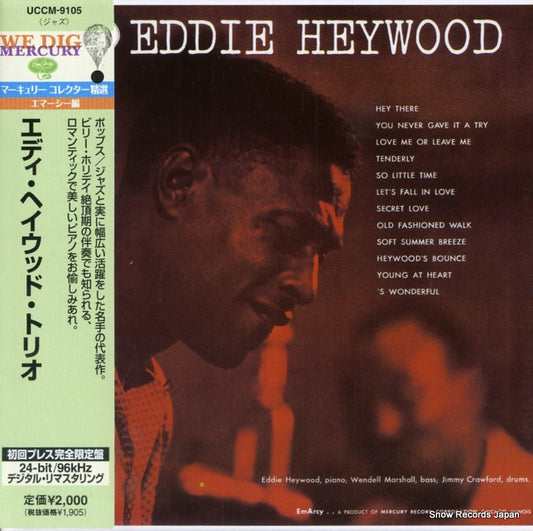 HEYWOOD, EDDIE eddie heywood UCCM-9105