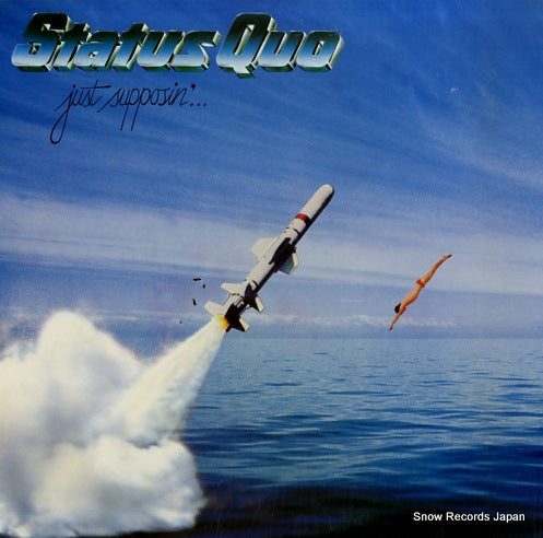 STATUS QUO just supposin' RJ-7696