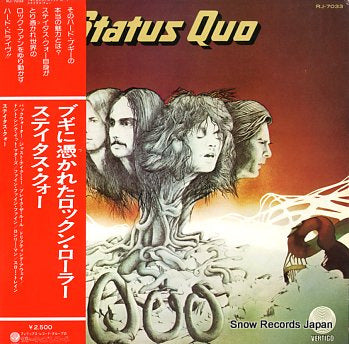 STATUS QUO quo RJ-7033