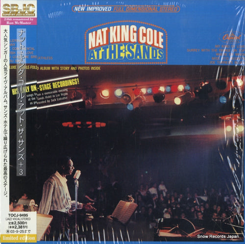 COLE, NAT KING at the sands TOCJ-9495