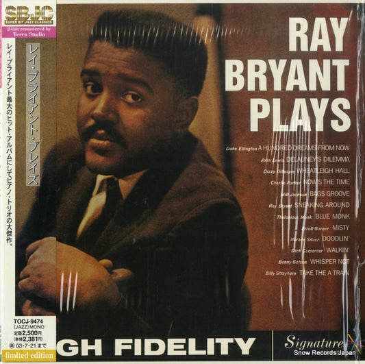 BRYANT, RAY ray bryant plays TOCJ-9474