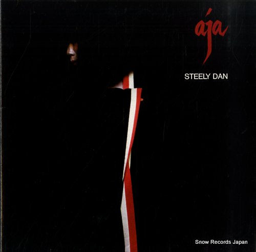 STEELY DAN aja AA-1006