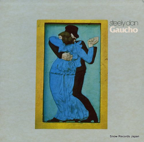 STEELY DAN gaucho MCA-6102