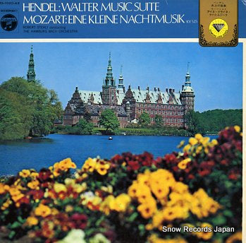 STEHLI, ROBERT hendel; walter music suite MS-1020-AX