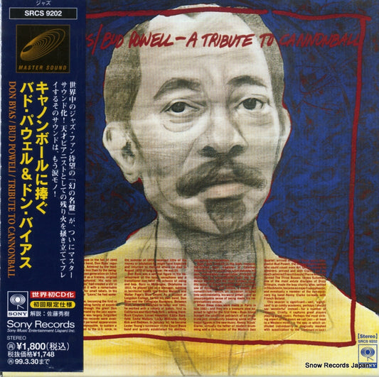 BYAS, DON, AND BUD POWELL a tribute to cannonball SRCS9202