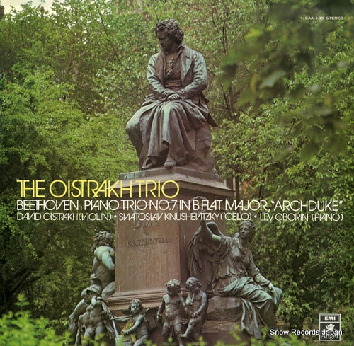 OISTRAKHTRIO, THE beethoven; piano trio no.7 in b flat major, "archduke" EAA-135