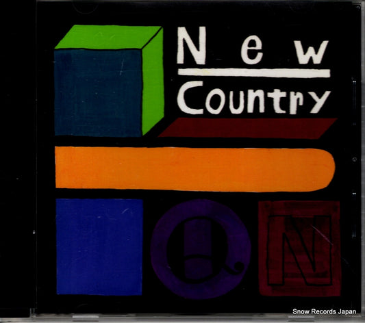 QN new country SMMT-13