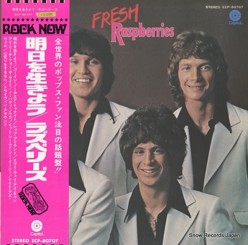 RASPBERRIES fresh ECP-80707