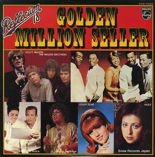 V/A golden million seller FDX-7028