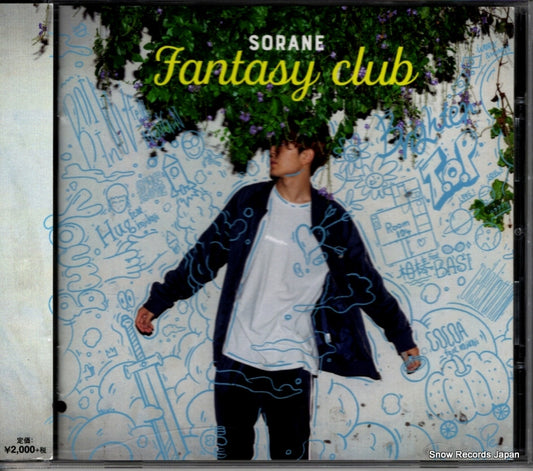 SORANE fantasy club NCS-10234
